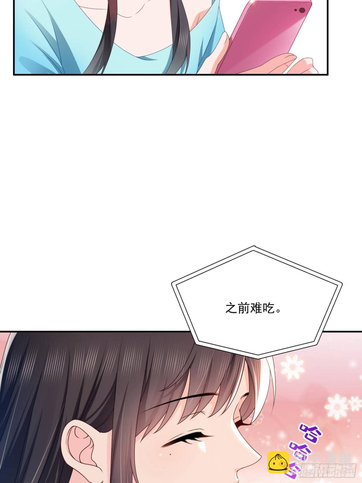 第499话 深夜来袭20