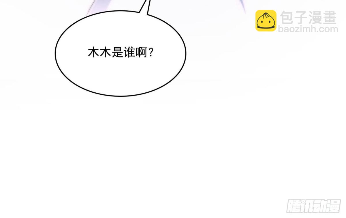 第499话 深夜来袭25