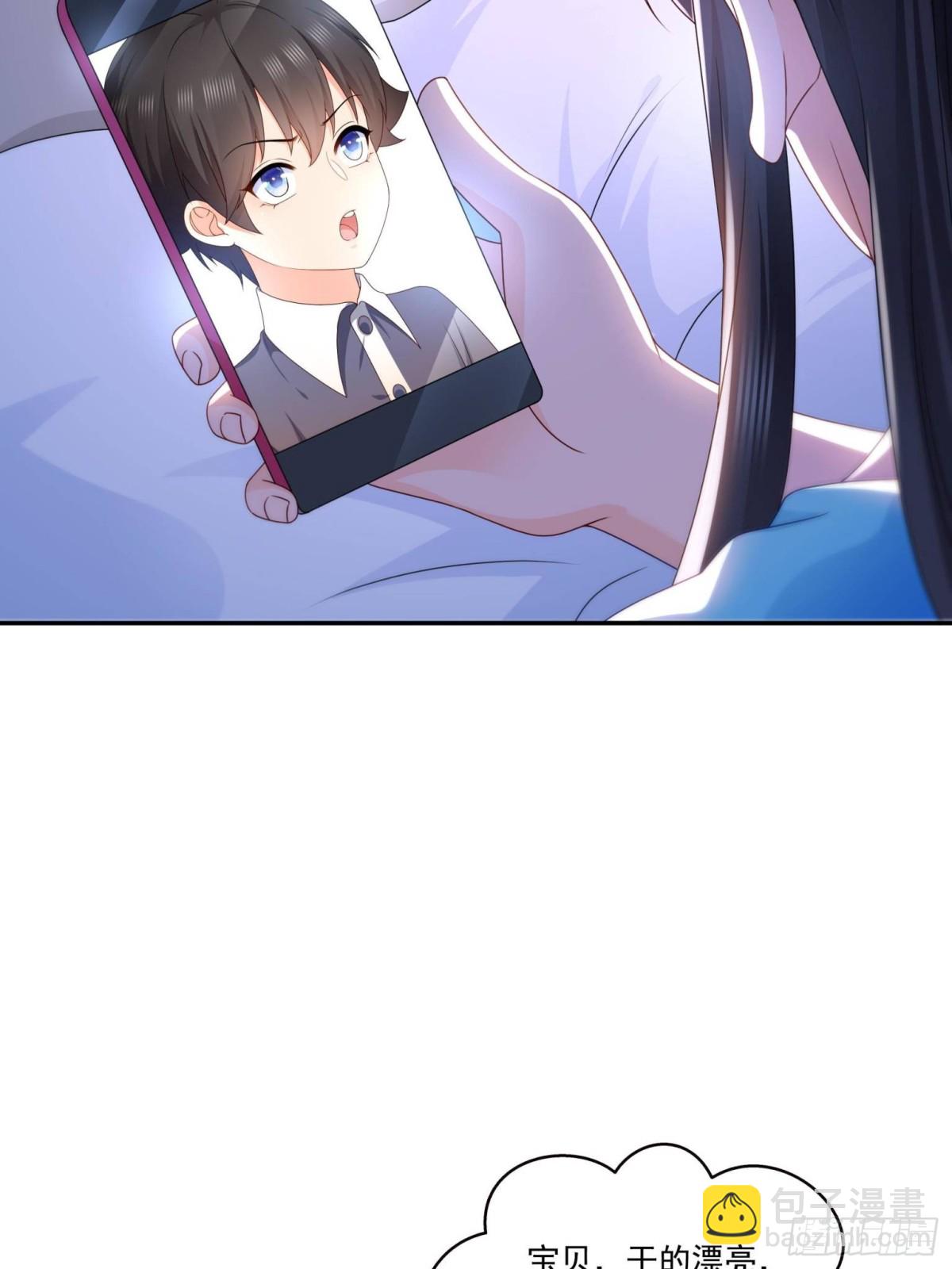第499话 深夜来袭29