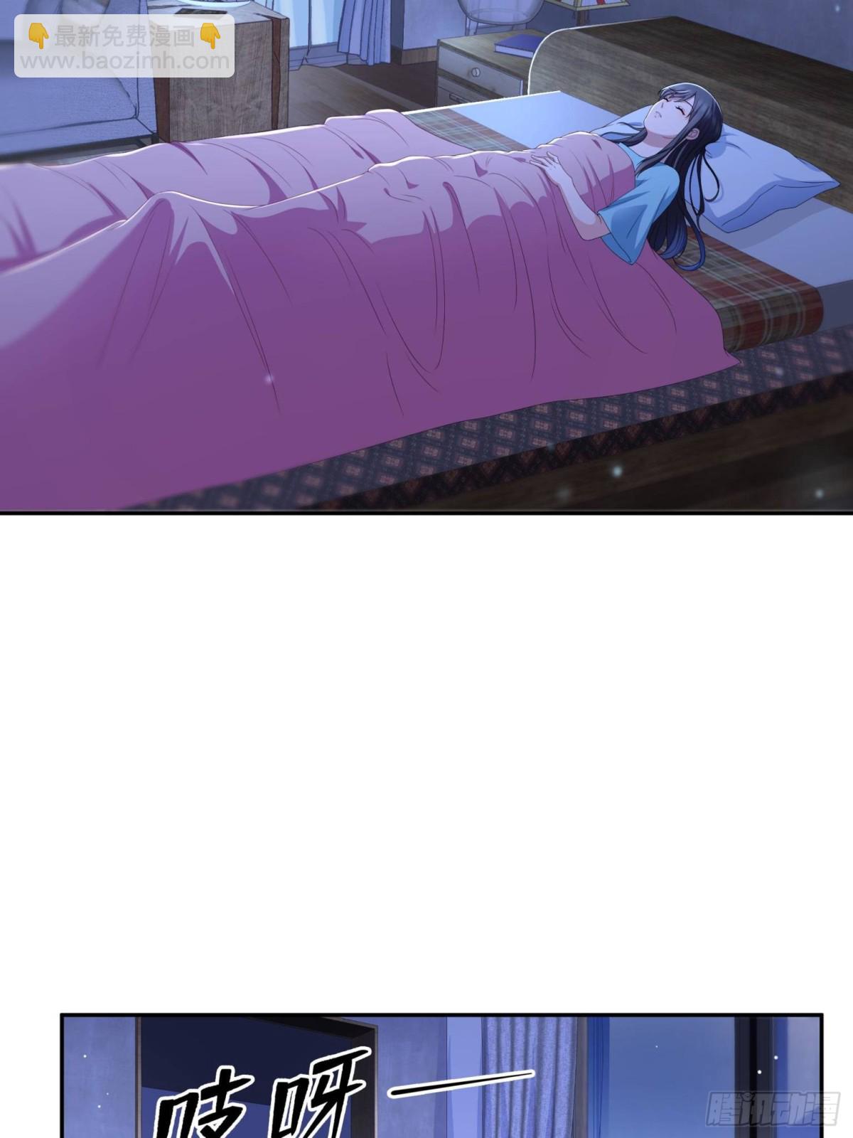 第499话 深夜来袭32