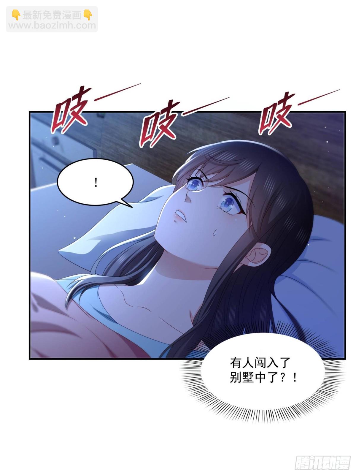 第499话 深夜来袭34