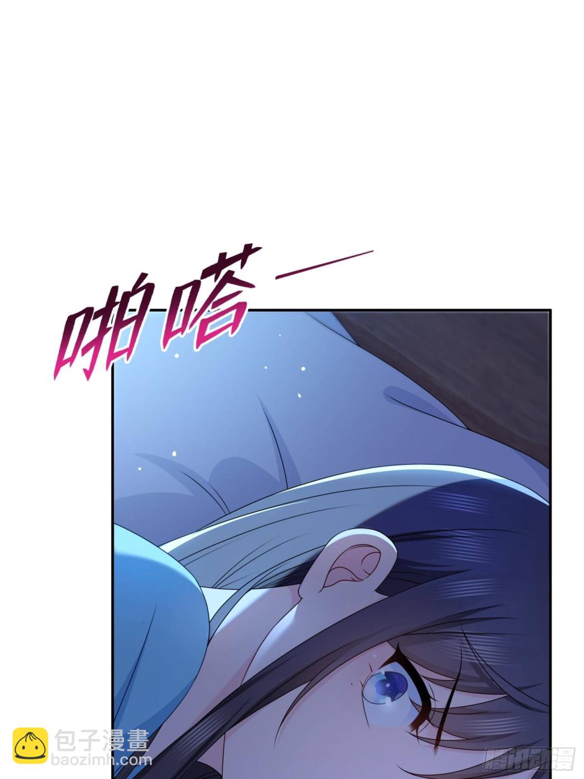 第499话 深夜来袭36