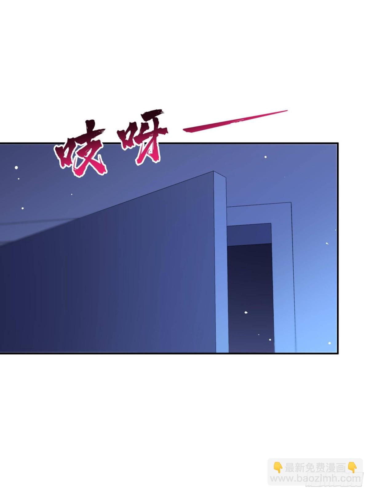 第499话 深夜来袭39