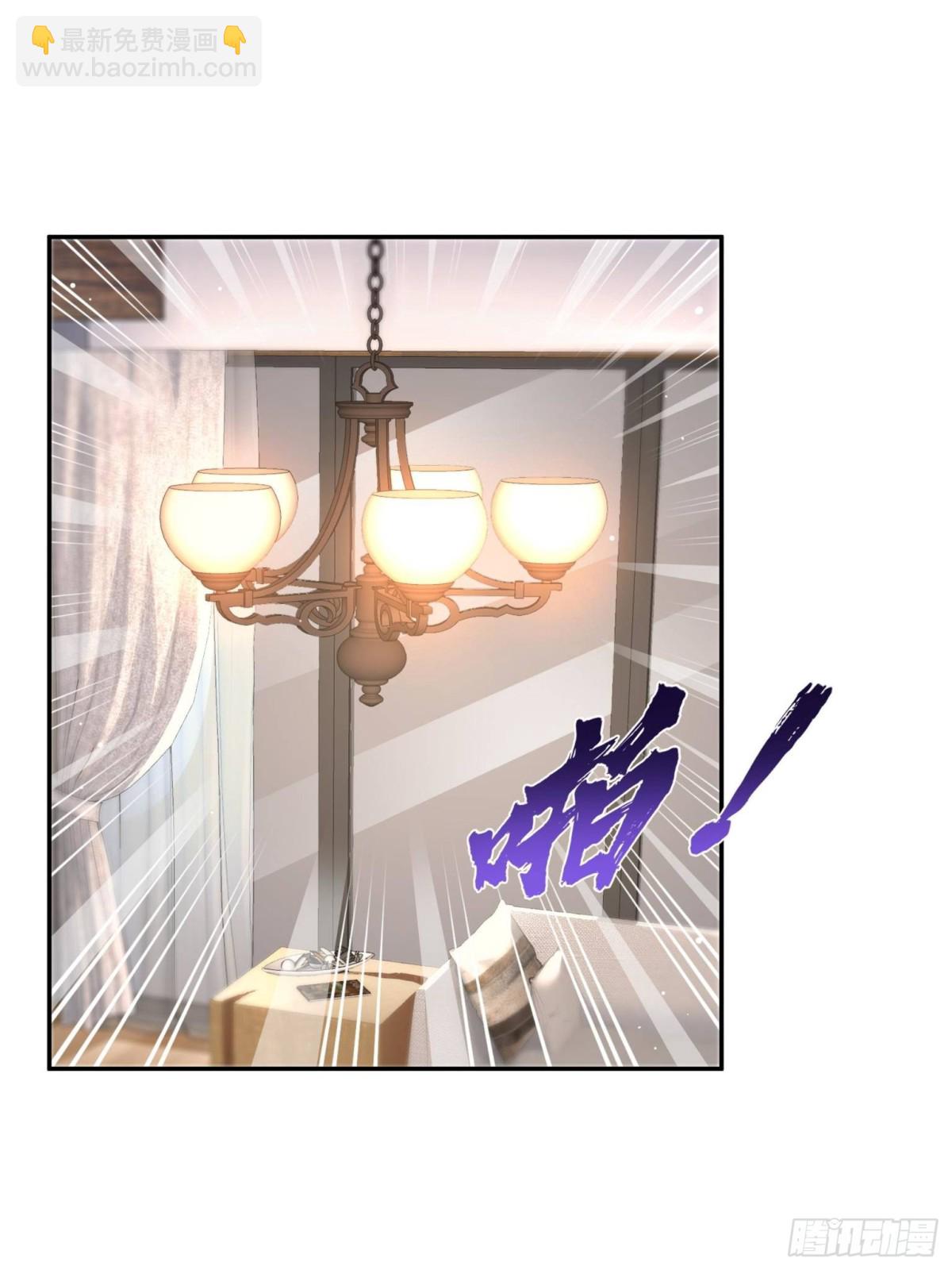 第499话 深夜来袭43