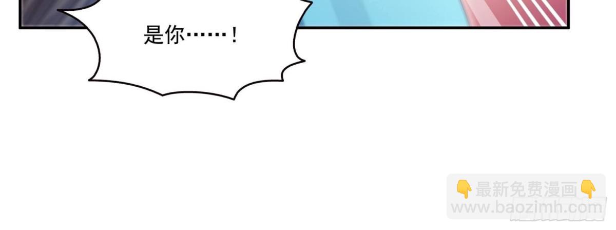 第499话 深夜来袭52