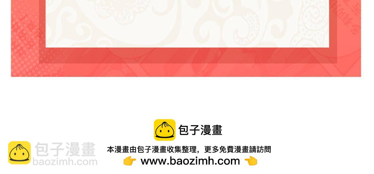 第499话 深夜来袭54
