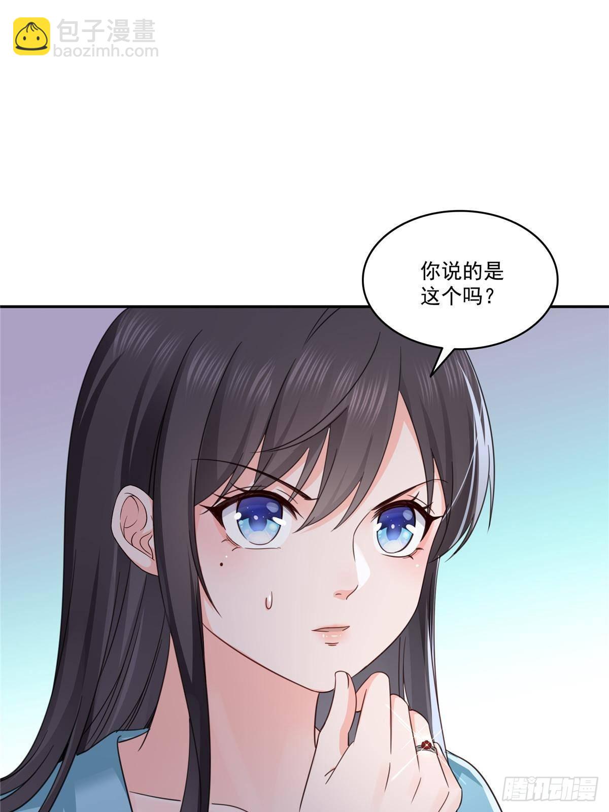 第500话死亡玫瑰新任Eric11