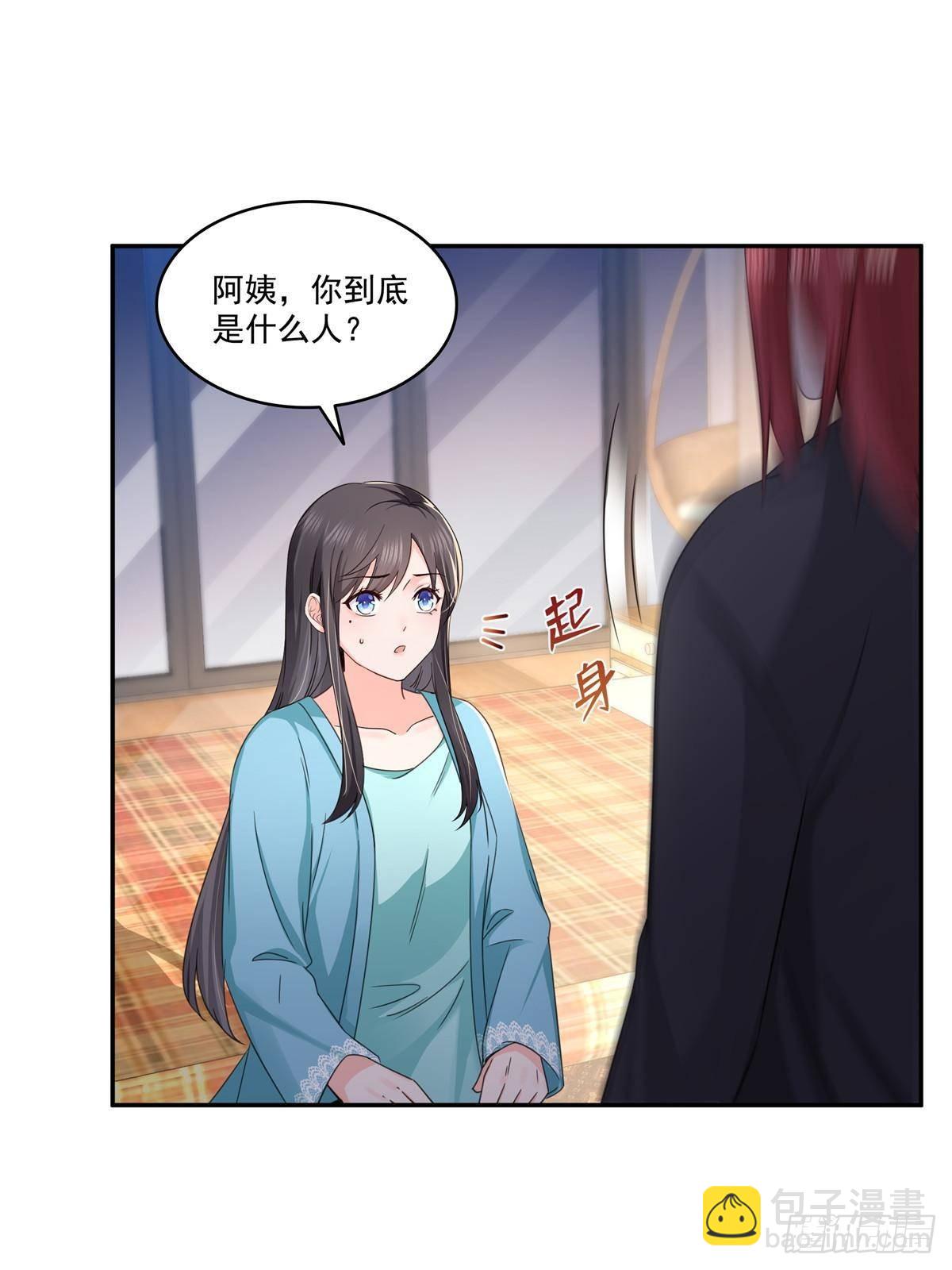 第500话死亡玫瑰新任Eric18