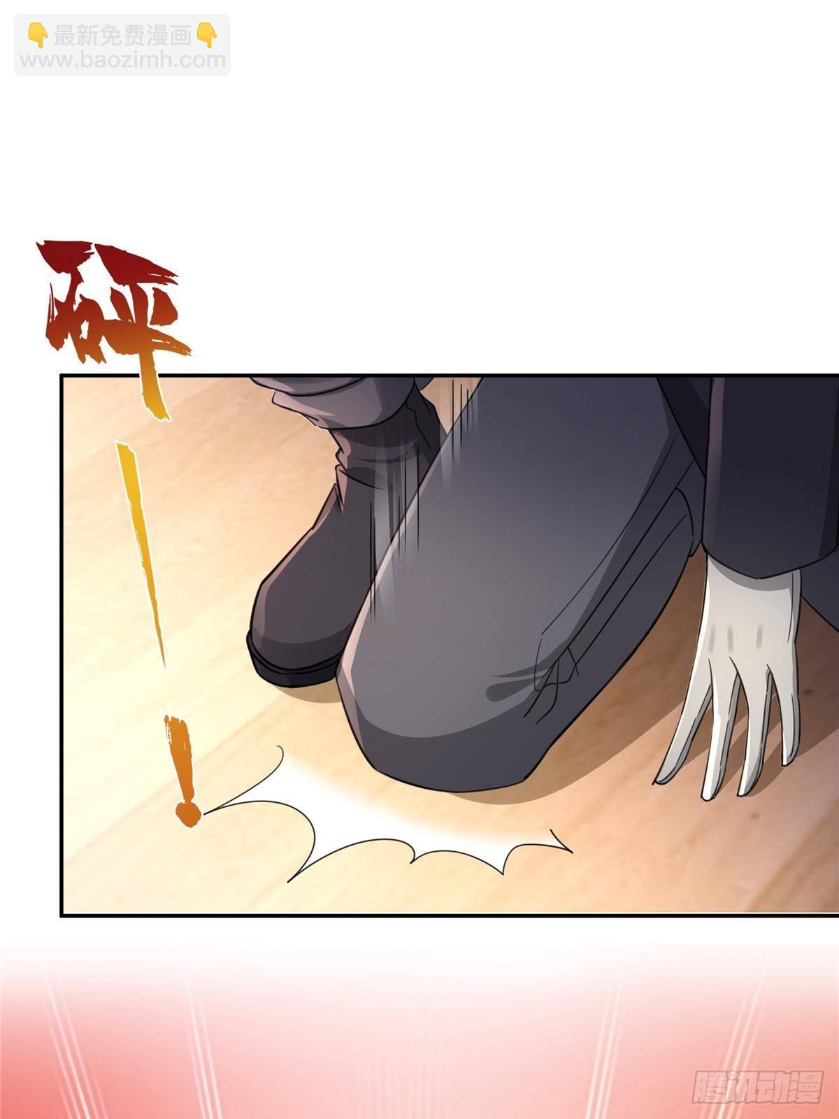 第500话死亡玫瑰新任Eric19