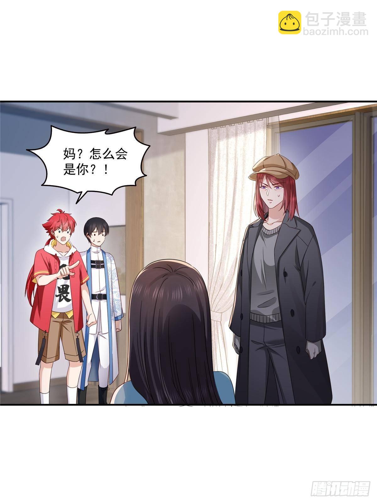 第500话死亡玫瑰新任Eric2