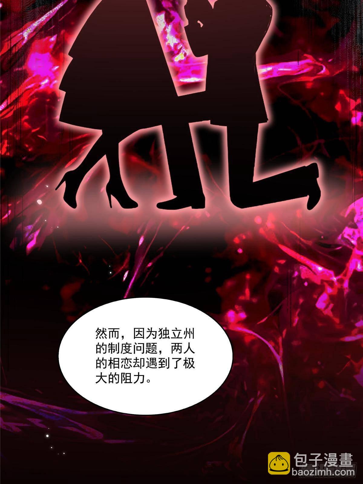 第500话死亡玫瑰新任Eric26