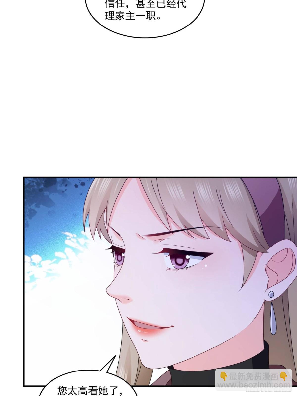 第502话 跟我打一架16