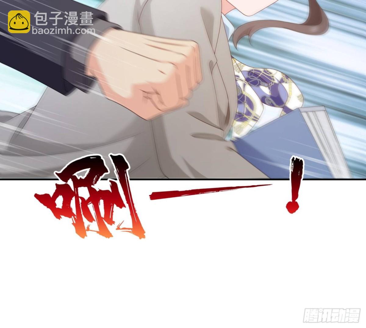 第502话 跟我打一架25