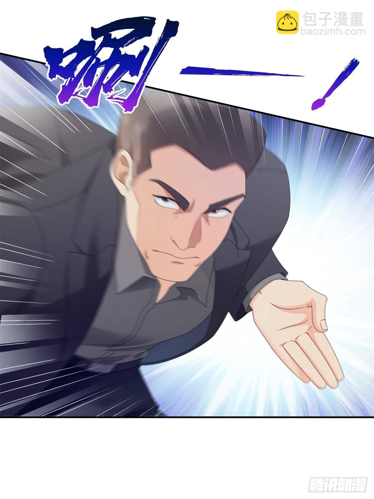 第502话 跟我打一架27