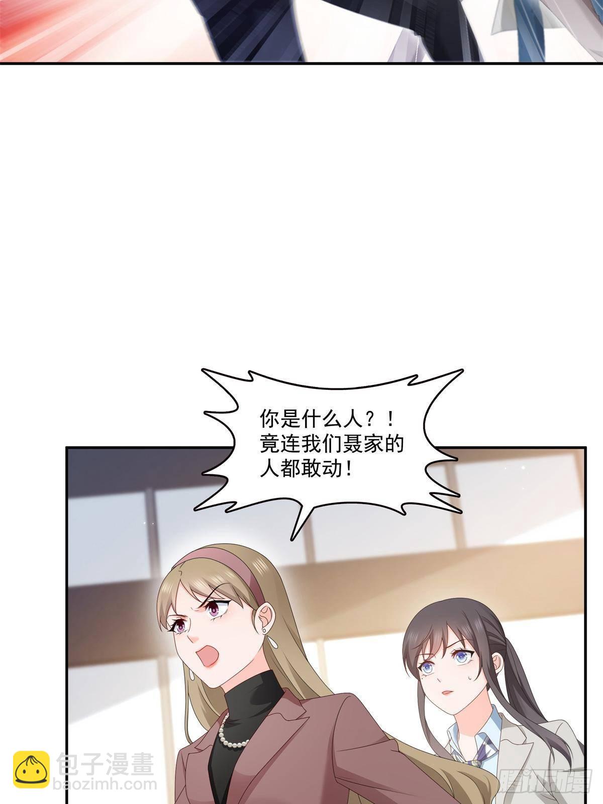 第502话 跟我打一架31