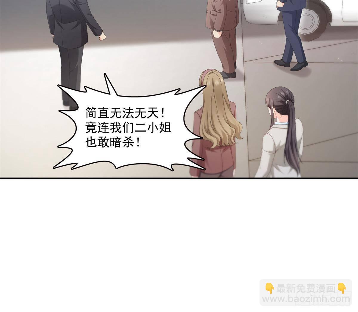 第502话 跟我打一架33