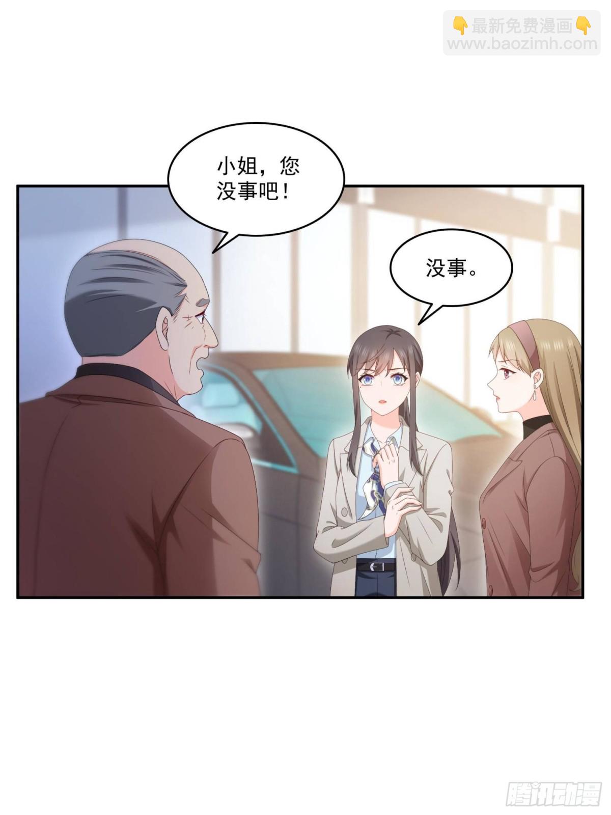 第502话 跟我打一架34