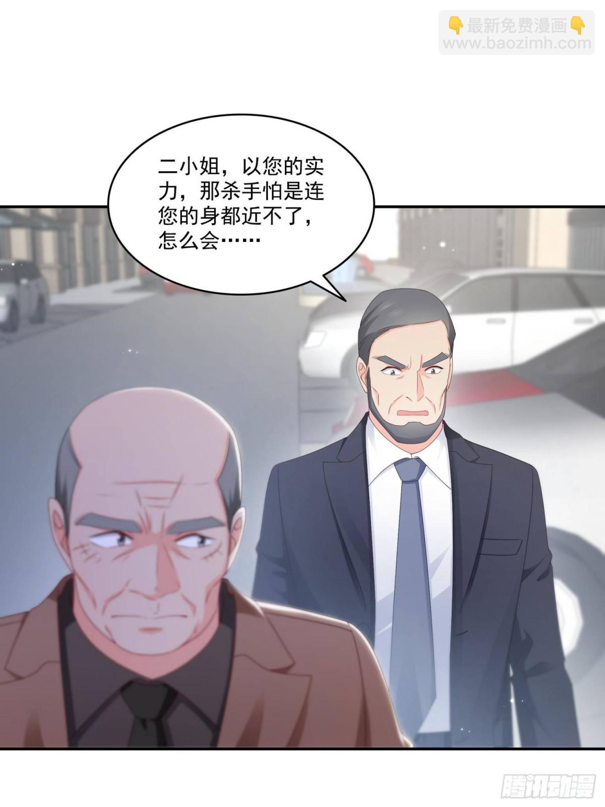 第502话 跟我打一架35