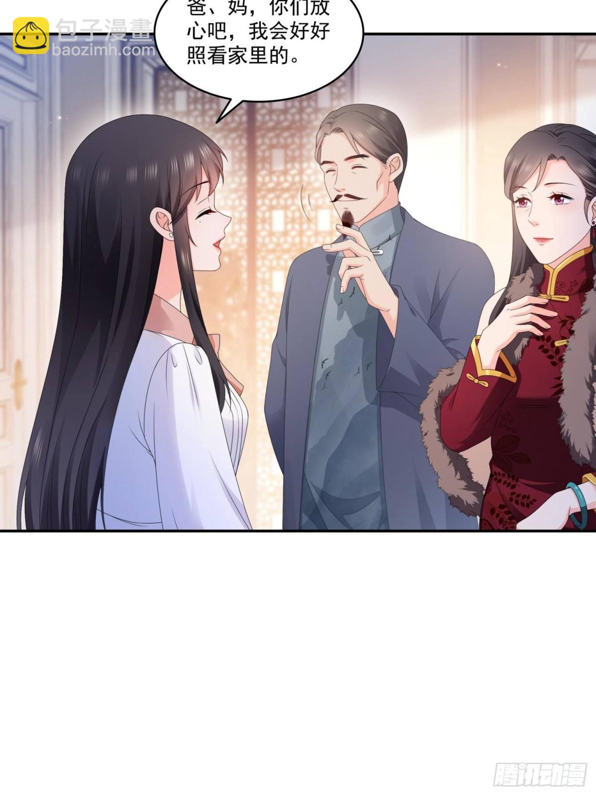 第502话 跟我打一架4