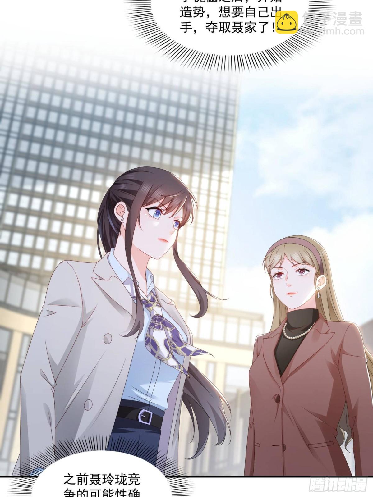 第502话 跟我打一架44