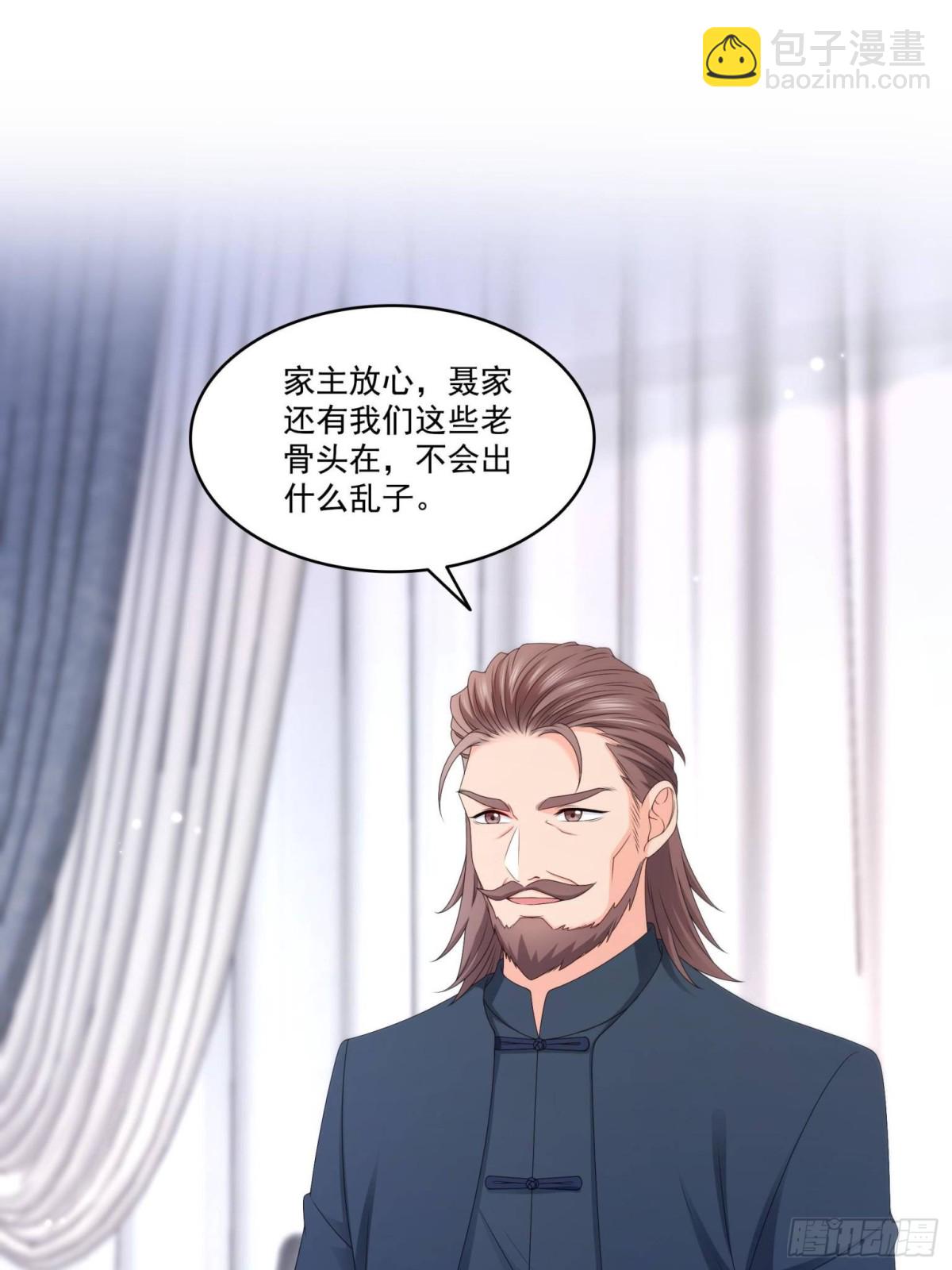 第502话 跟我打一架8