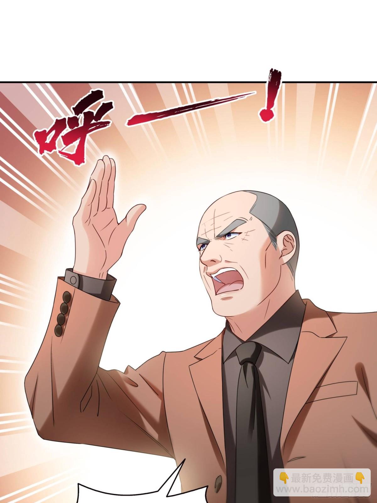 第503话 选家主34