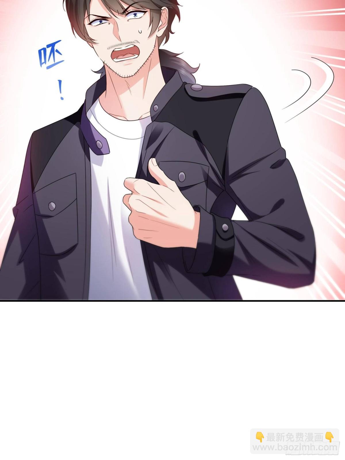 第503话 选家主45