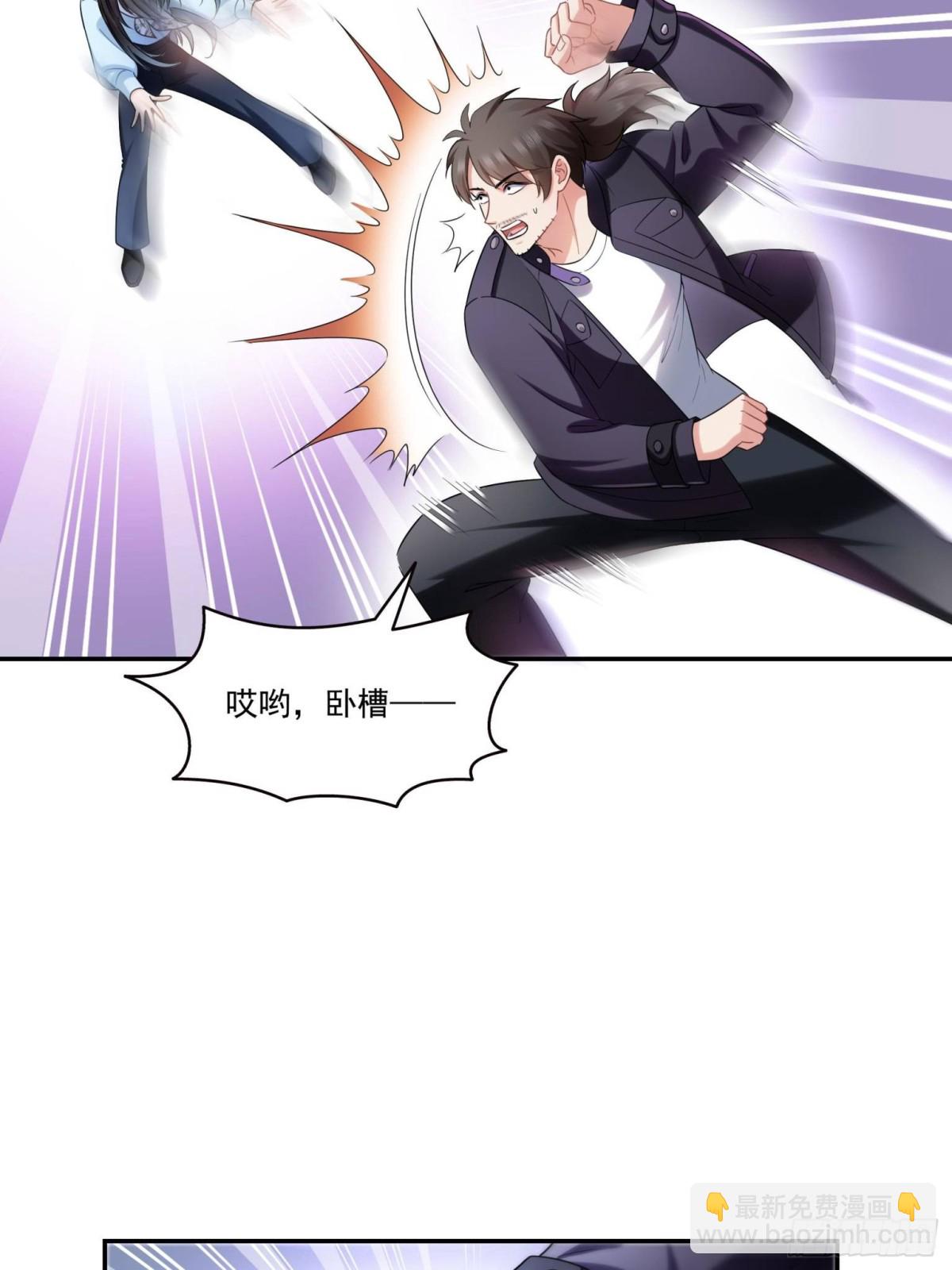 第503话 选家主6