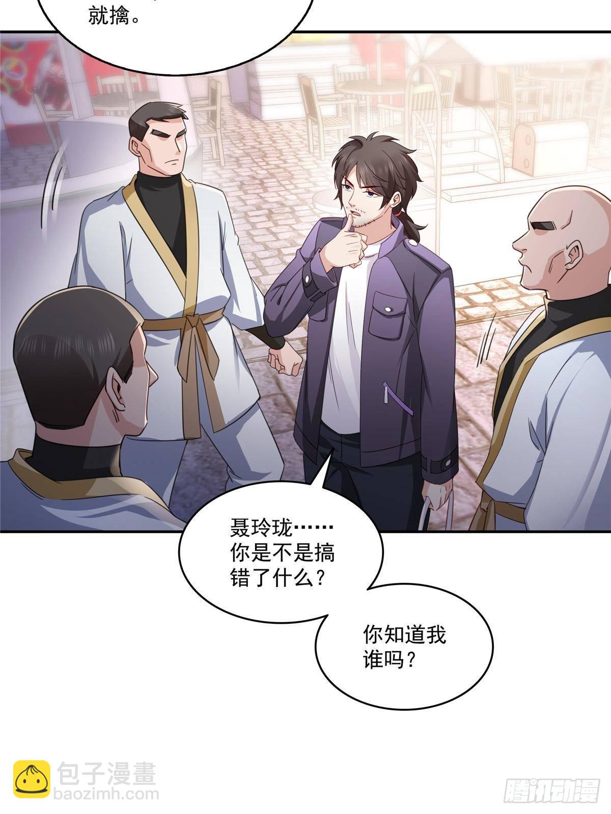 第504话 迎战15
