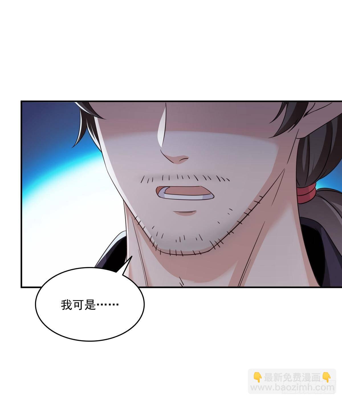 第504话 迎战16