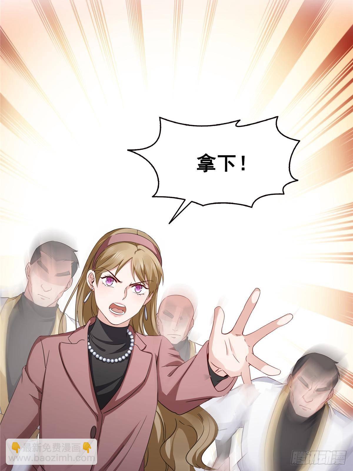 第504话 迎战20