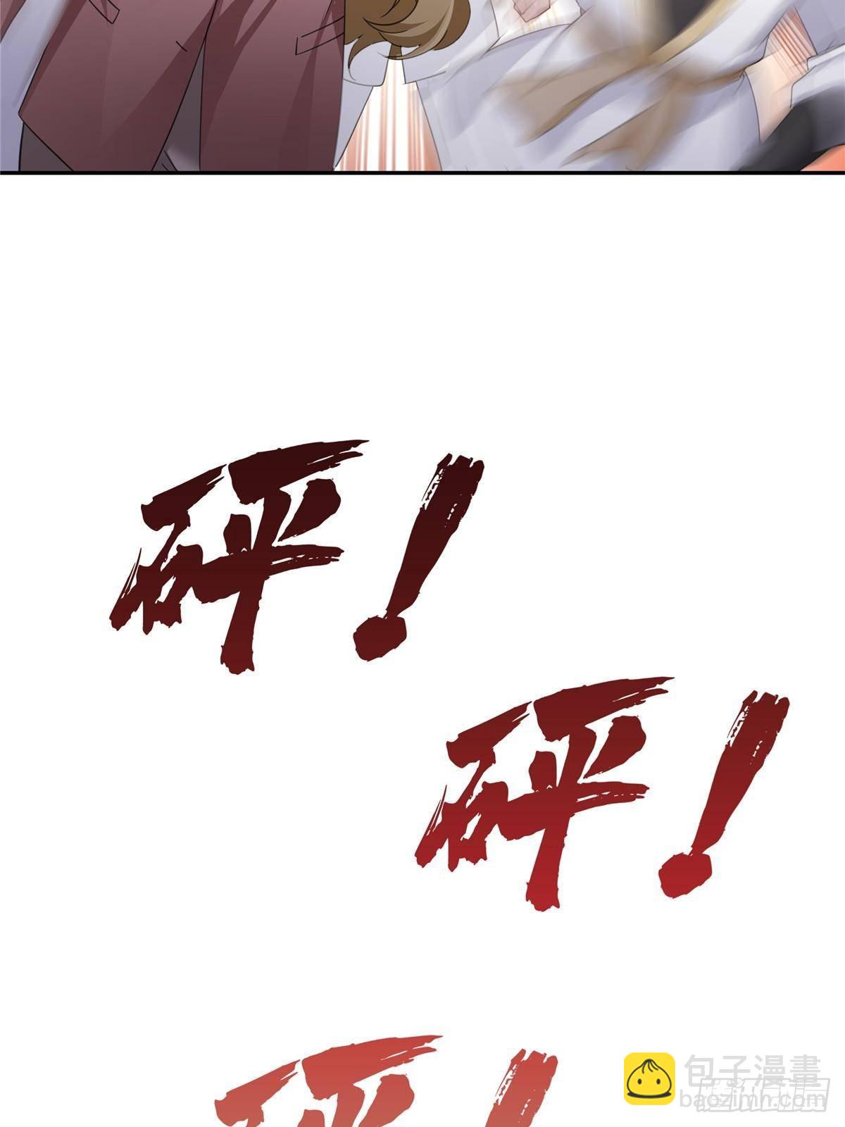 第504话 迎战21