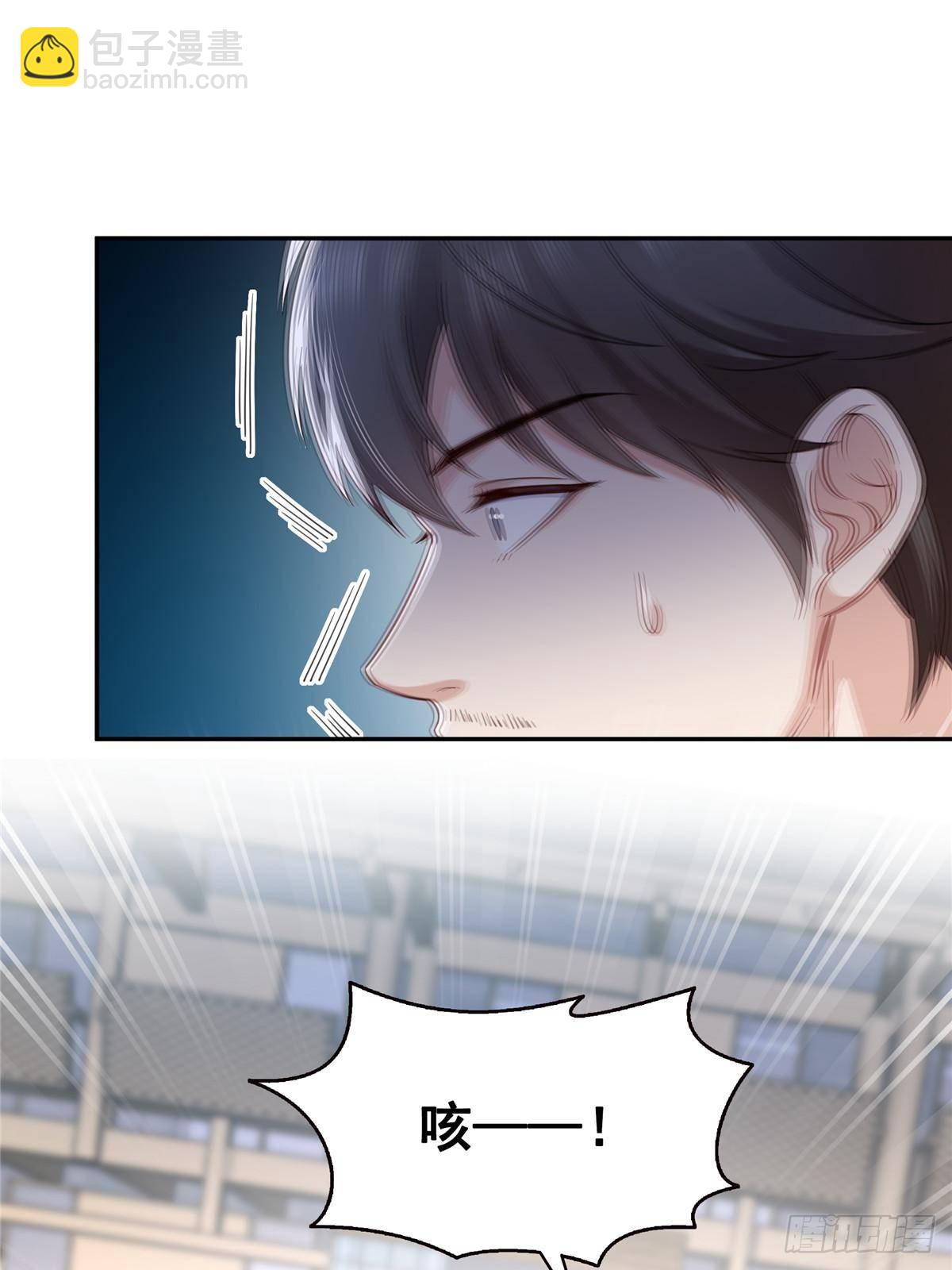 第504话 迎战26