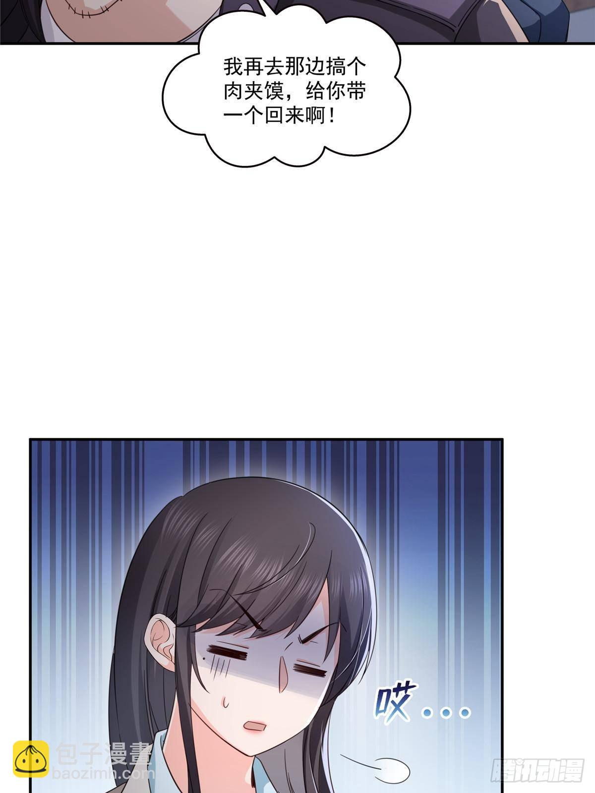 第504话 迎战5