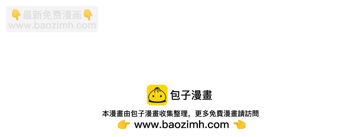 第504话 迎战53