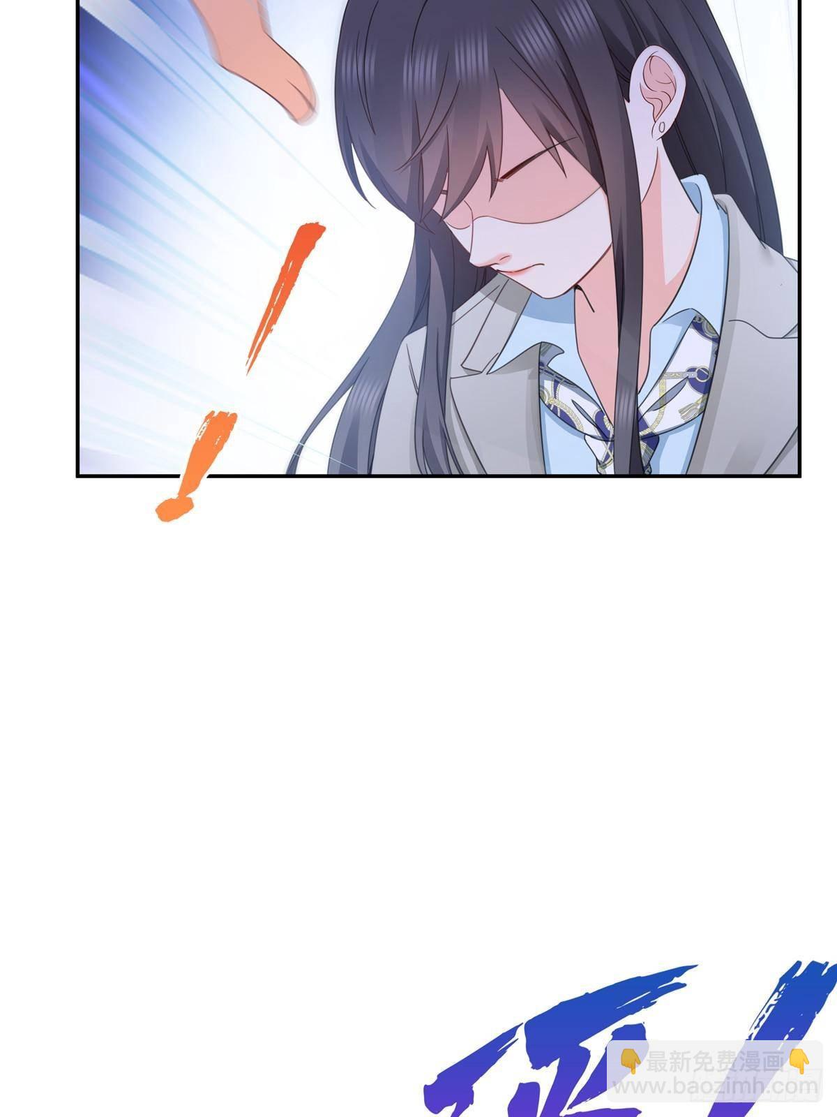 第505话 修罗主莅临13