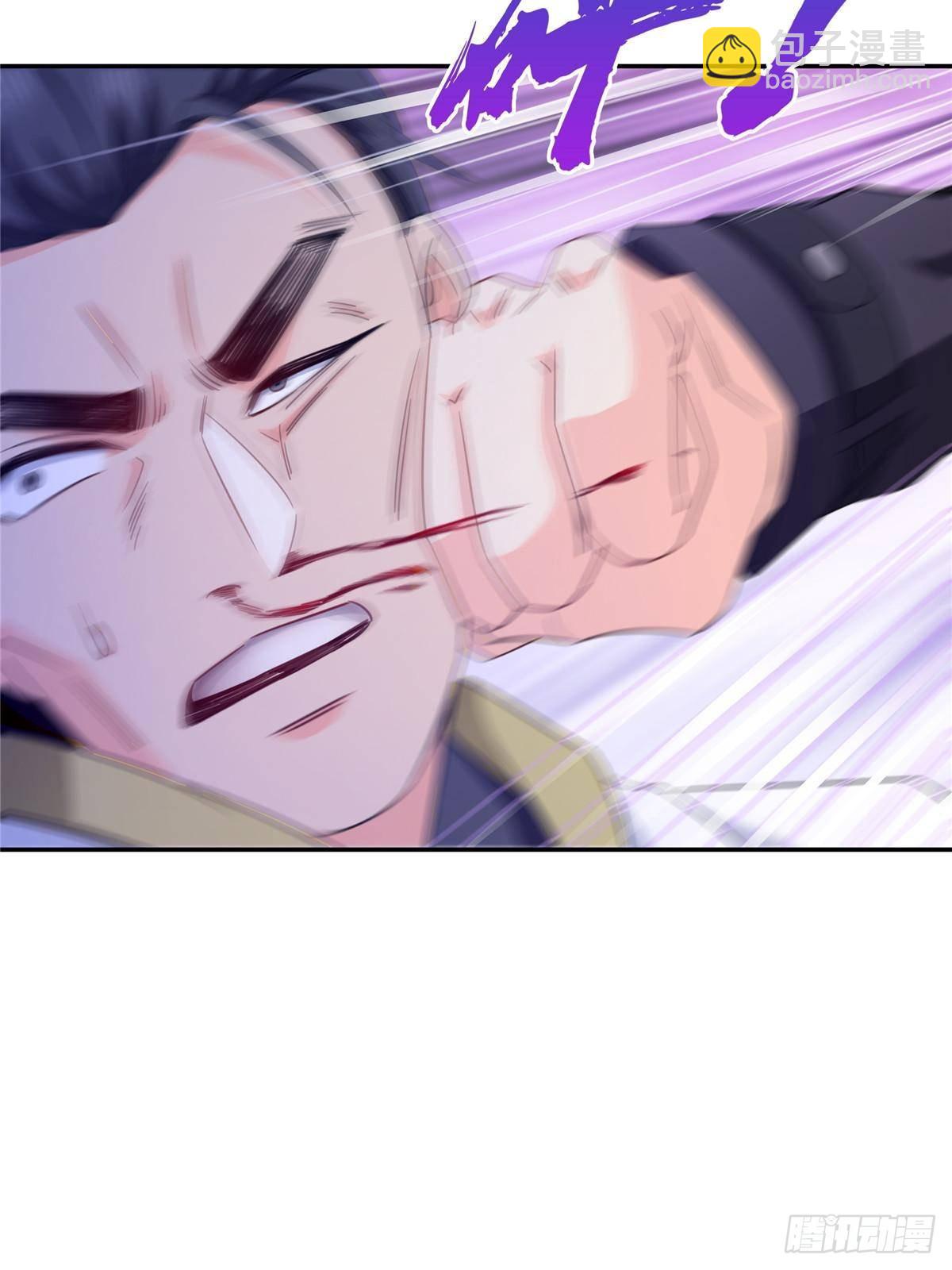 第505话 修罗主莅临14