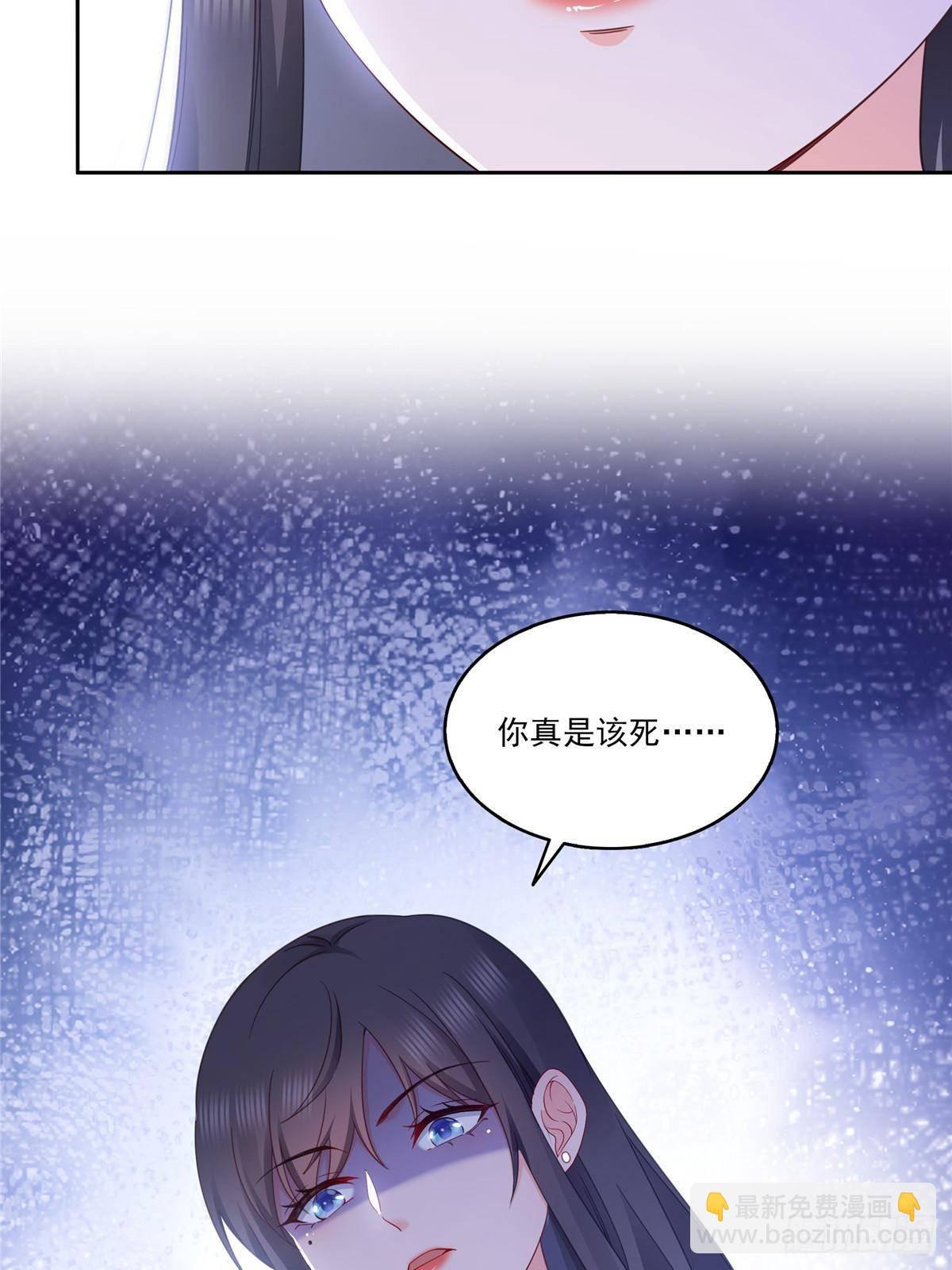 第505话 修罗主莅临31