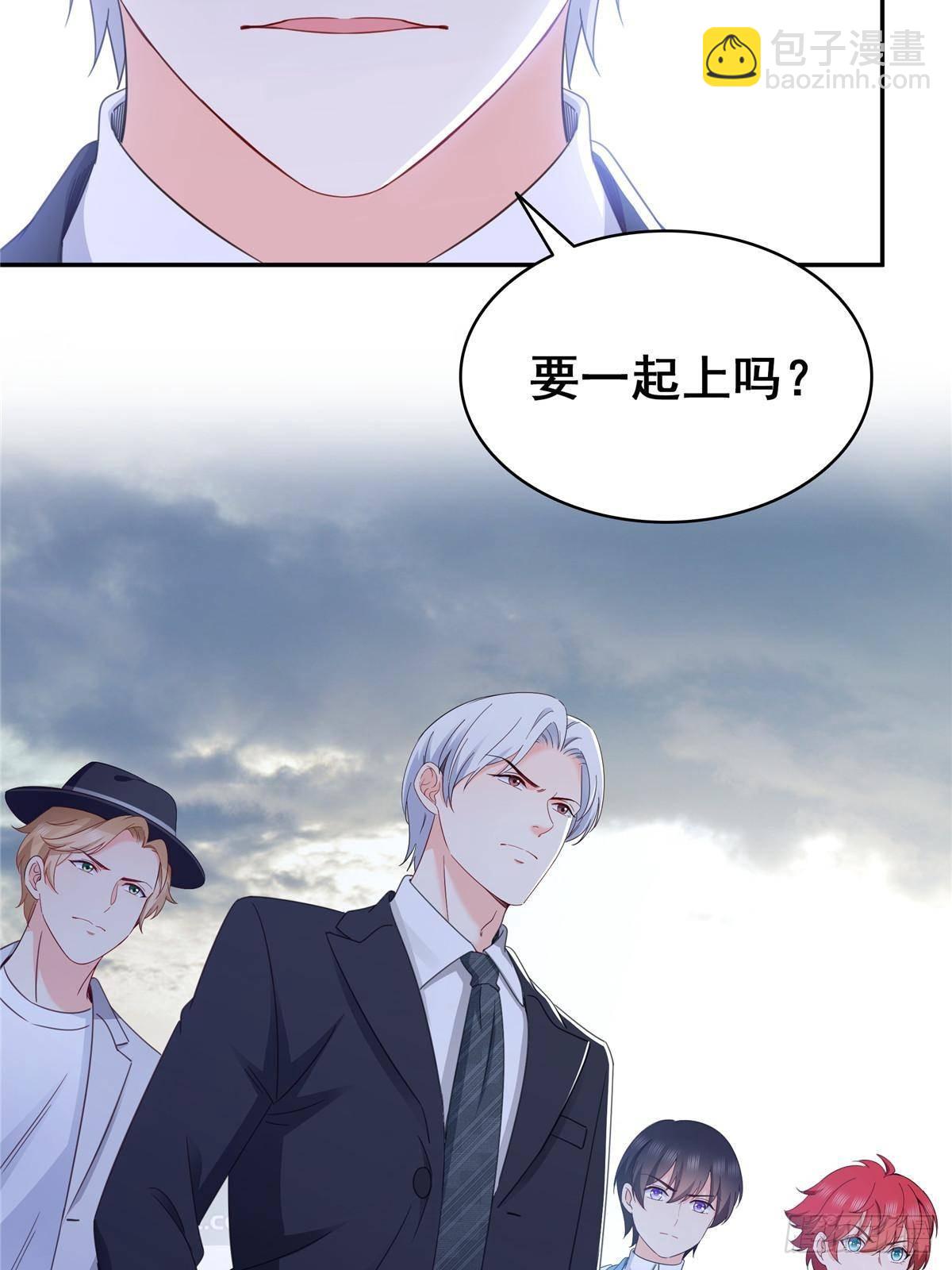 第505话 修罗主莅临39