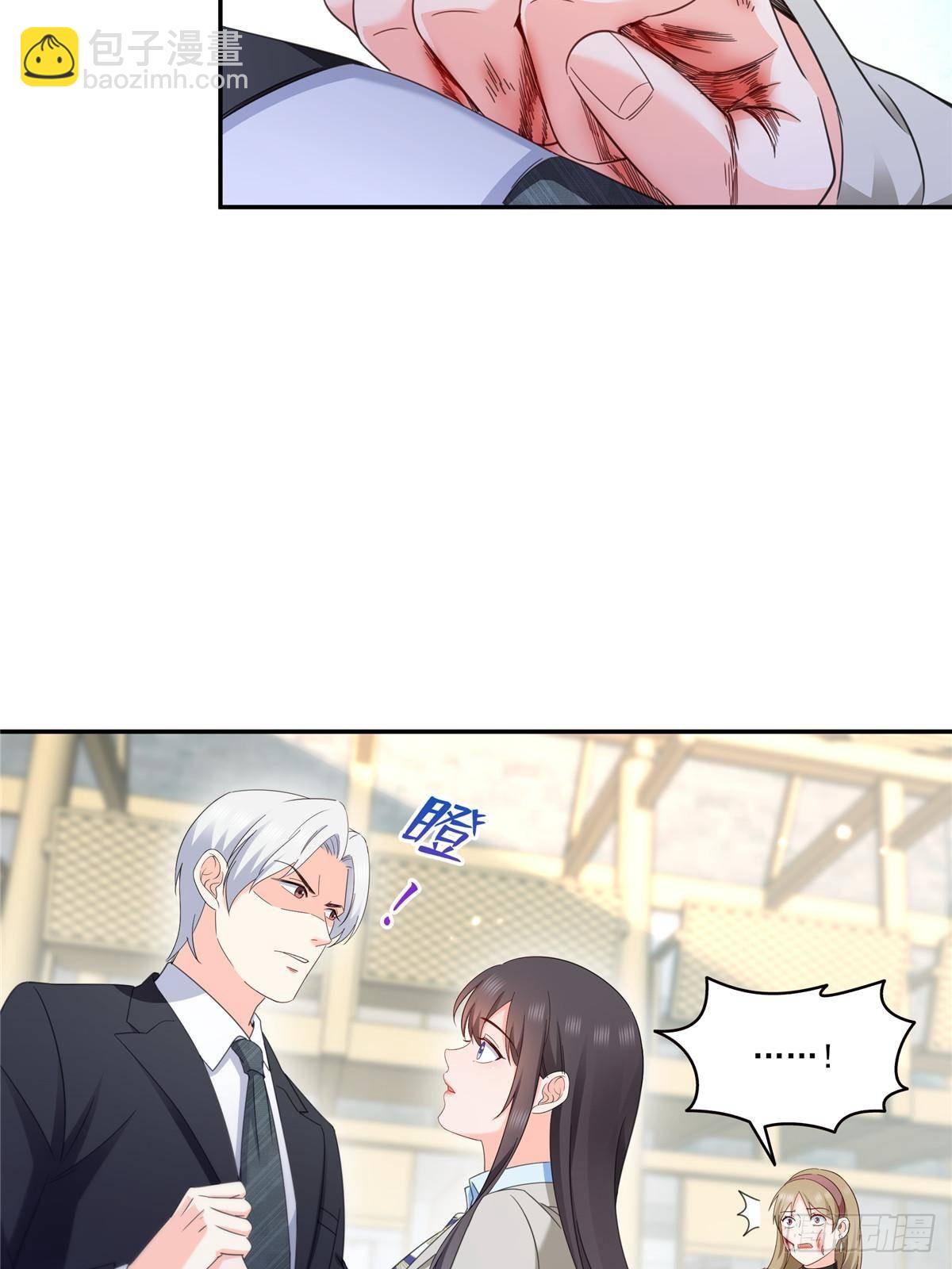 第505话 修罗主莅临45