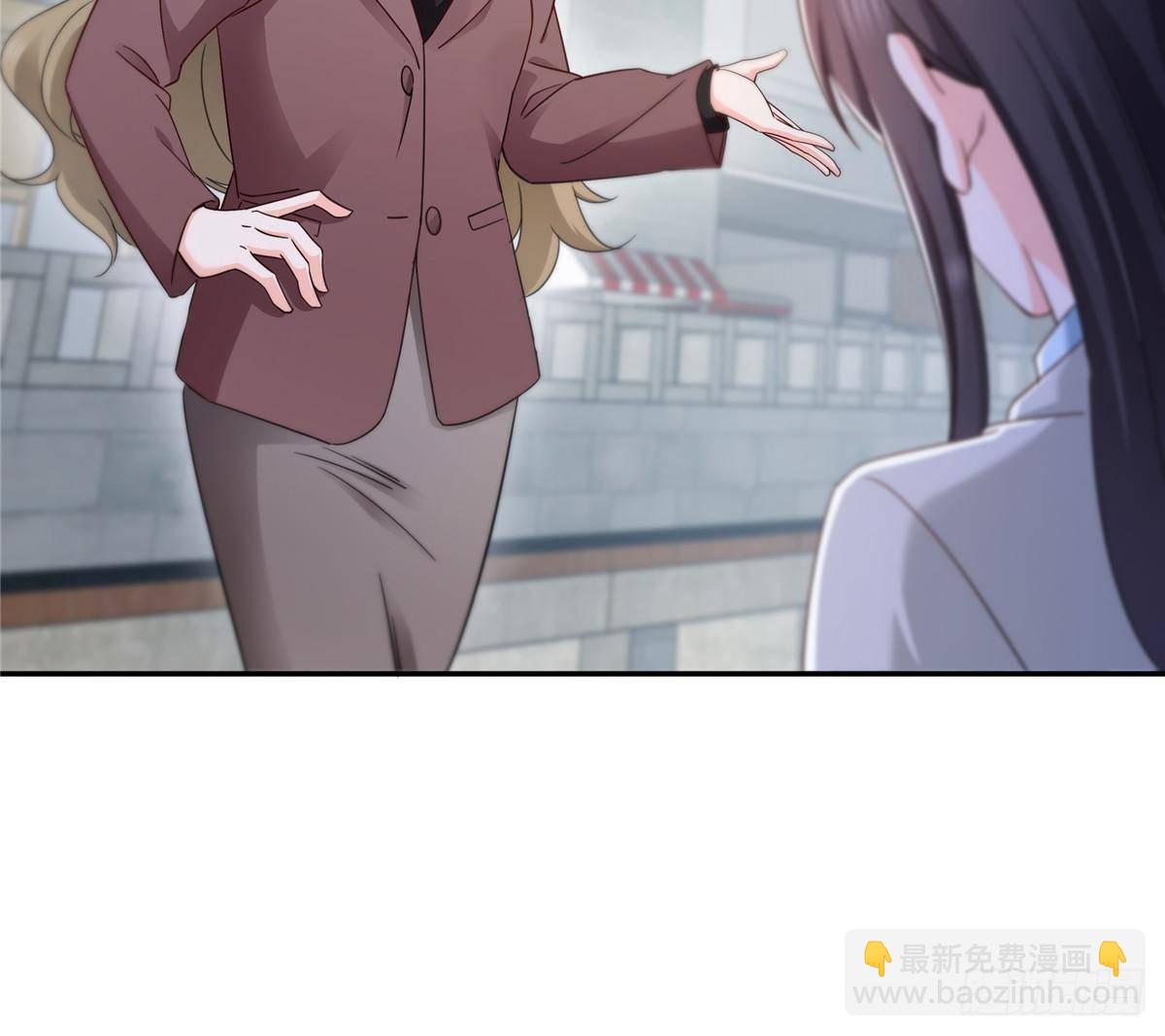 第505话 修罗主莅临9