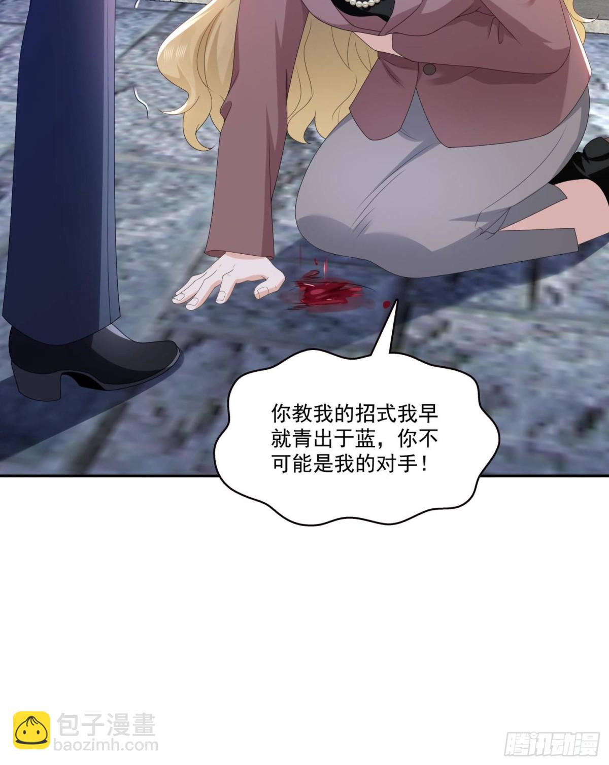 第506话 尽力了10