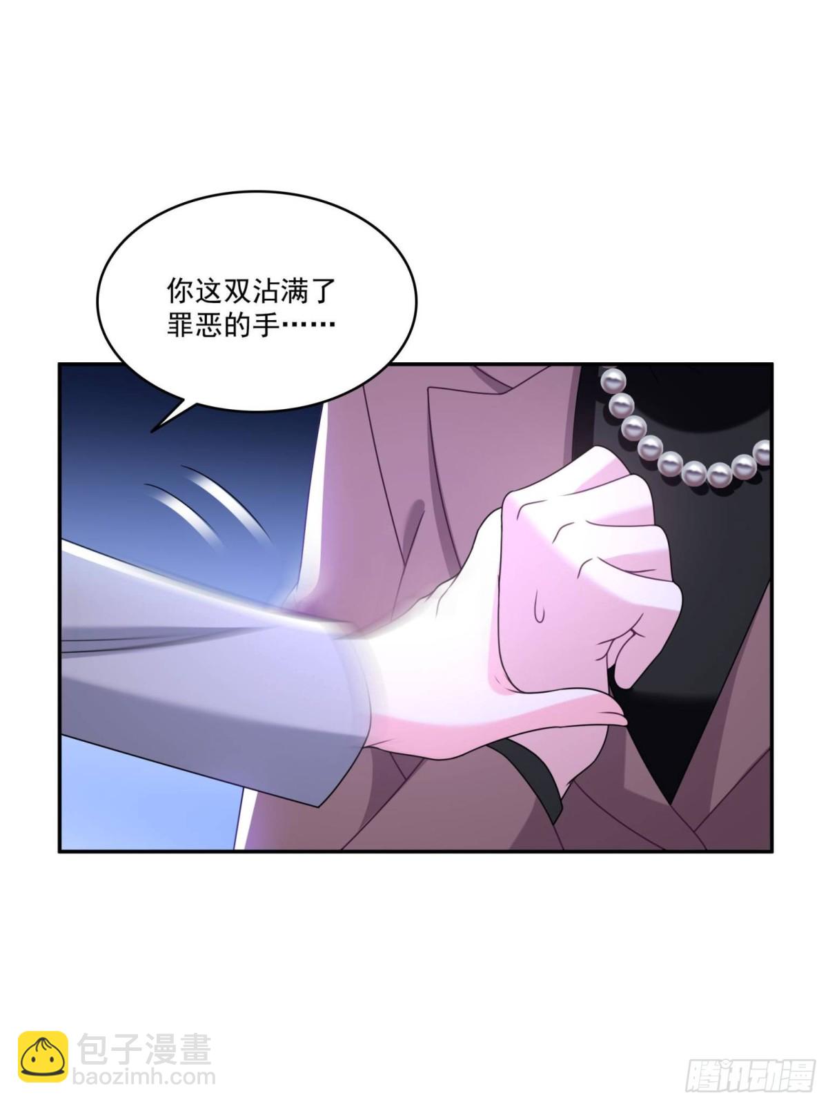 第506话 尽力了15