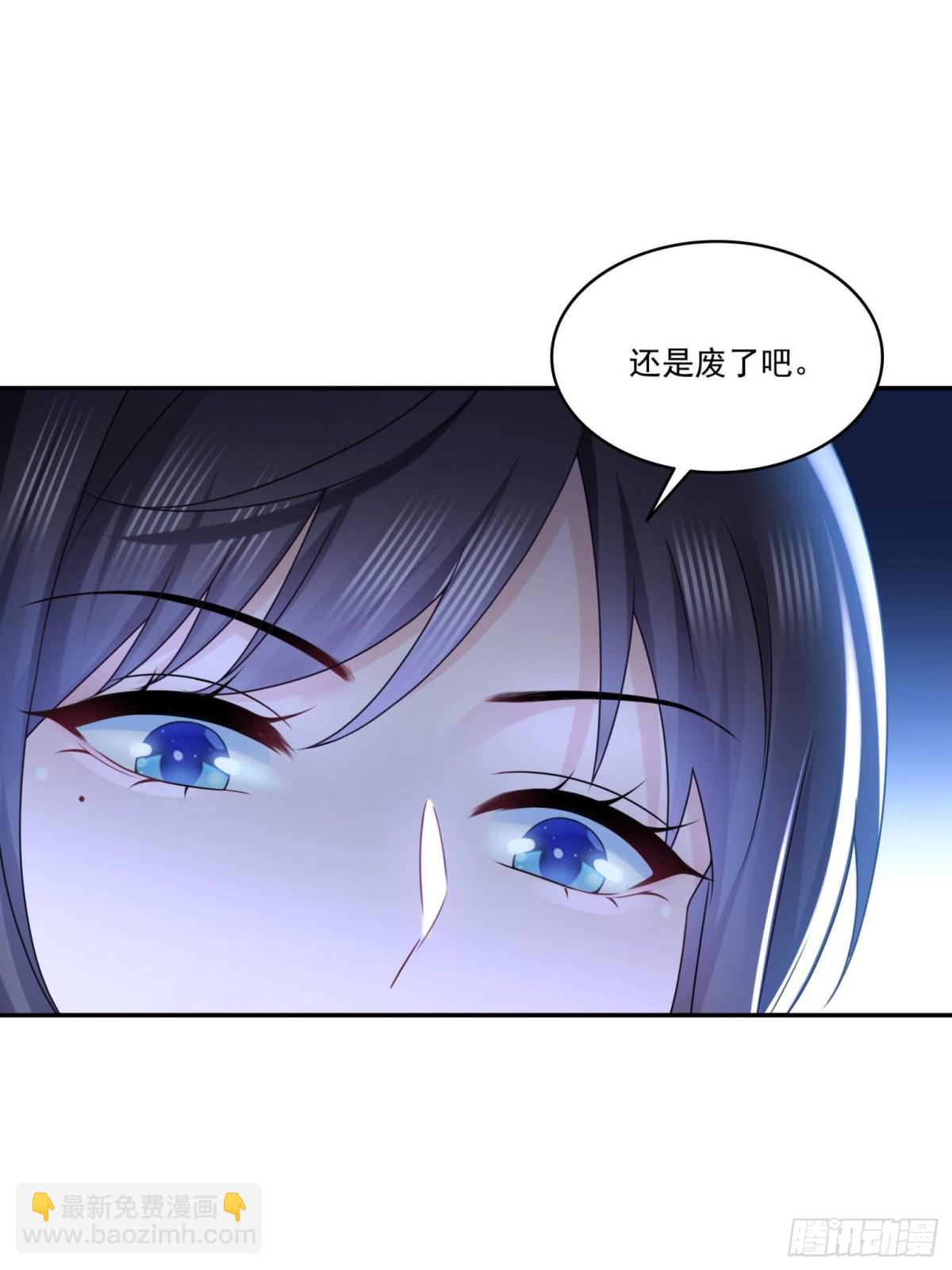 第506话 尽力了16