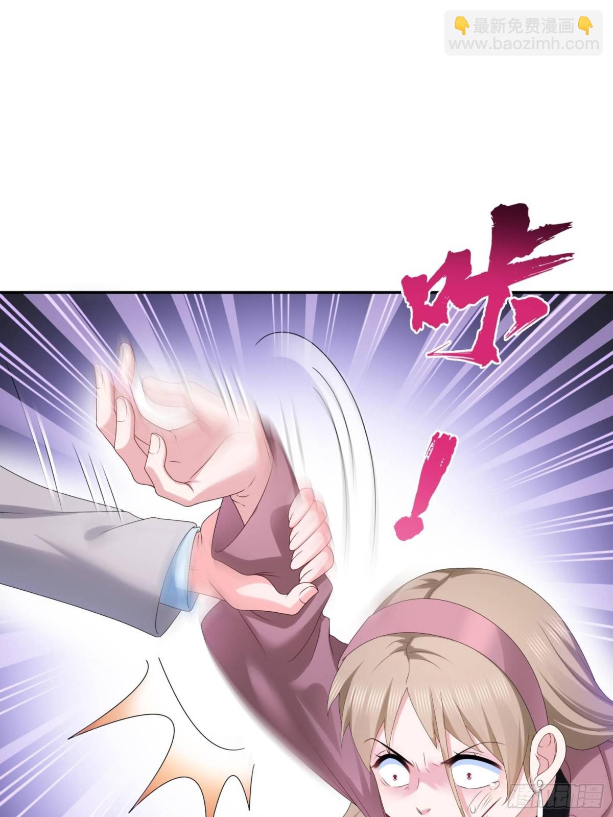 第506话 尽力了17