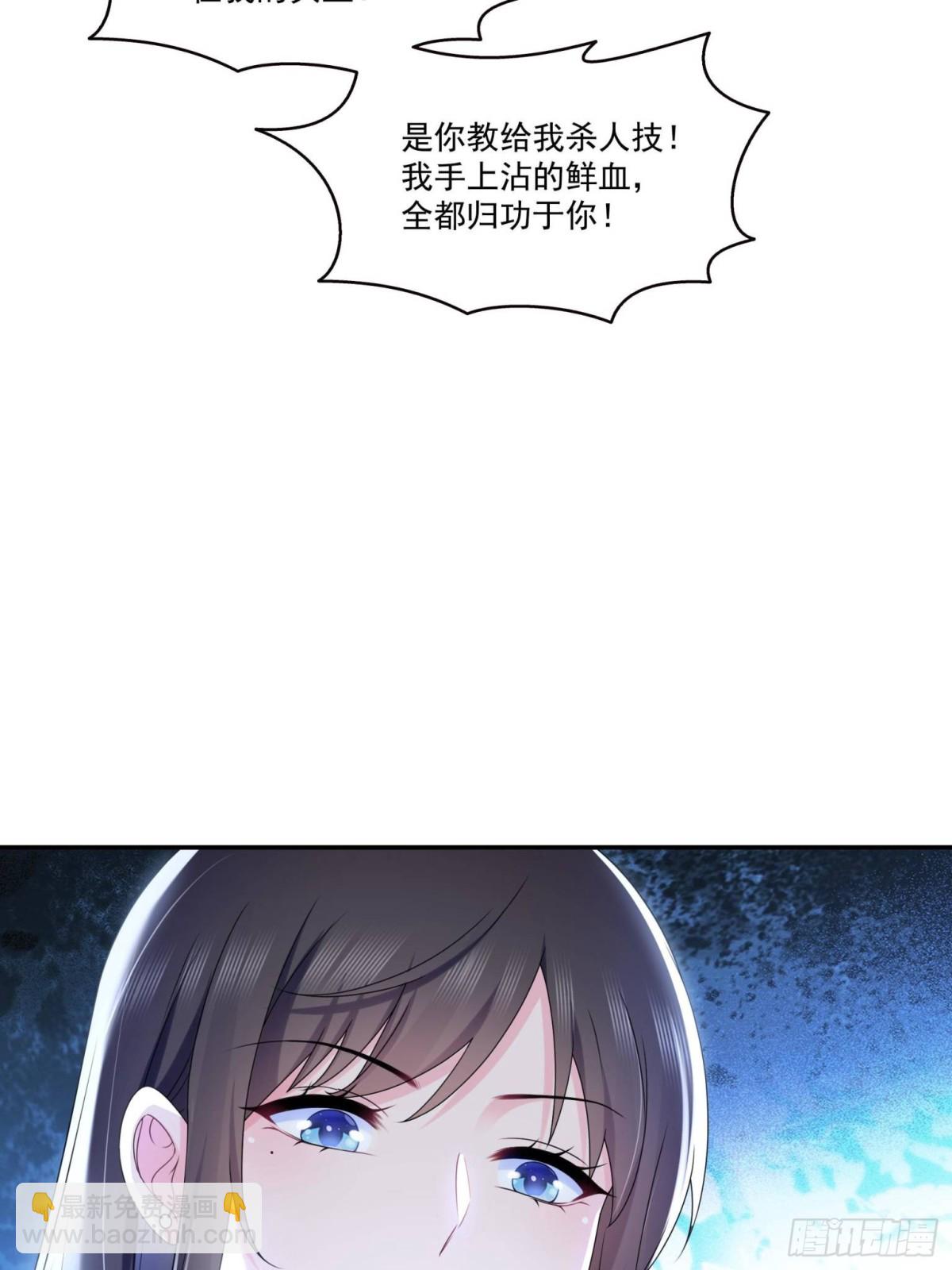 第506话 尽力了20