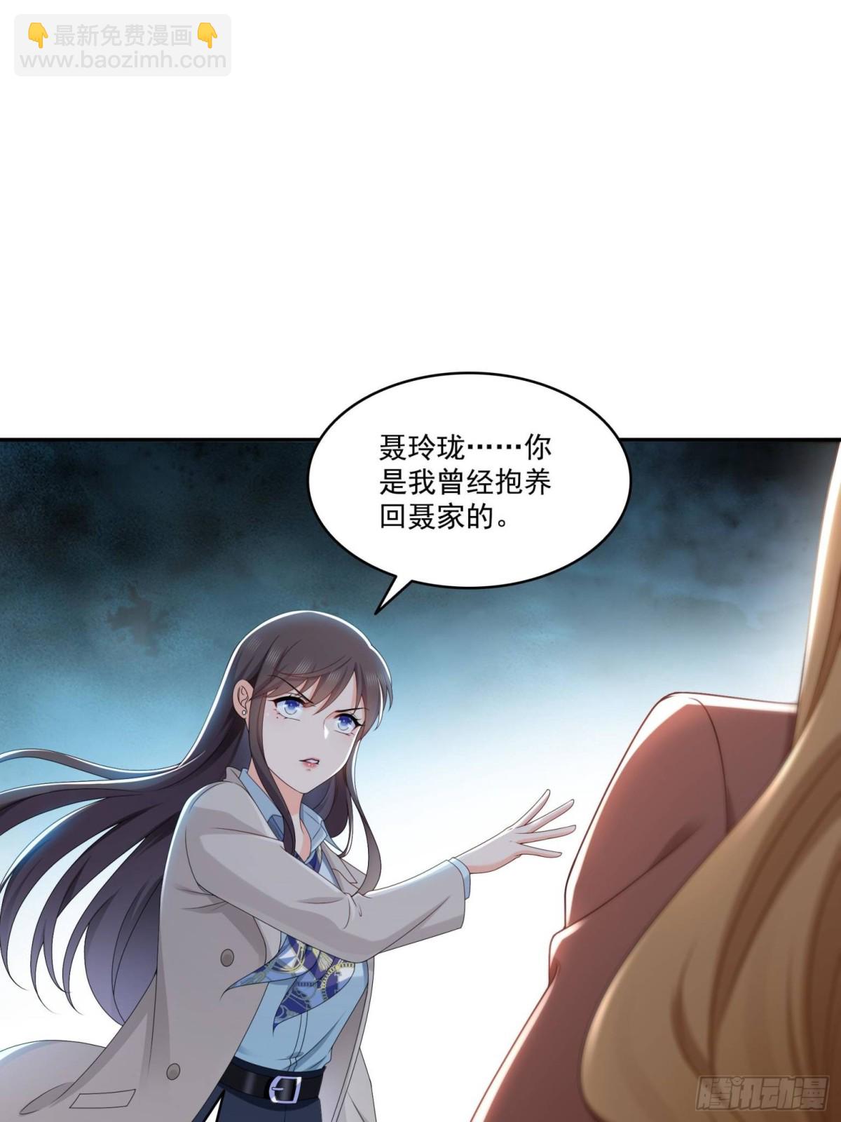 第506话 尽力了3