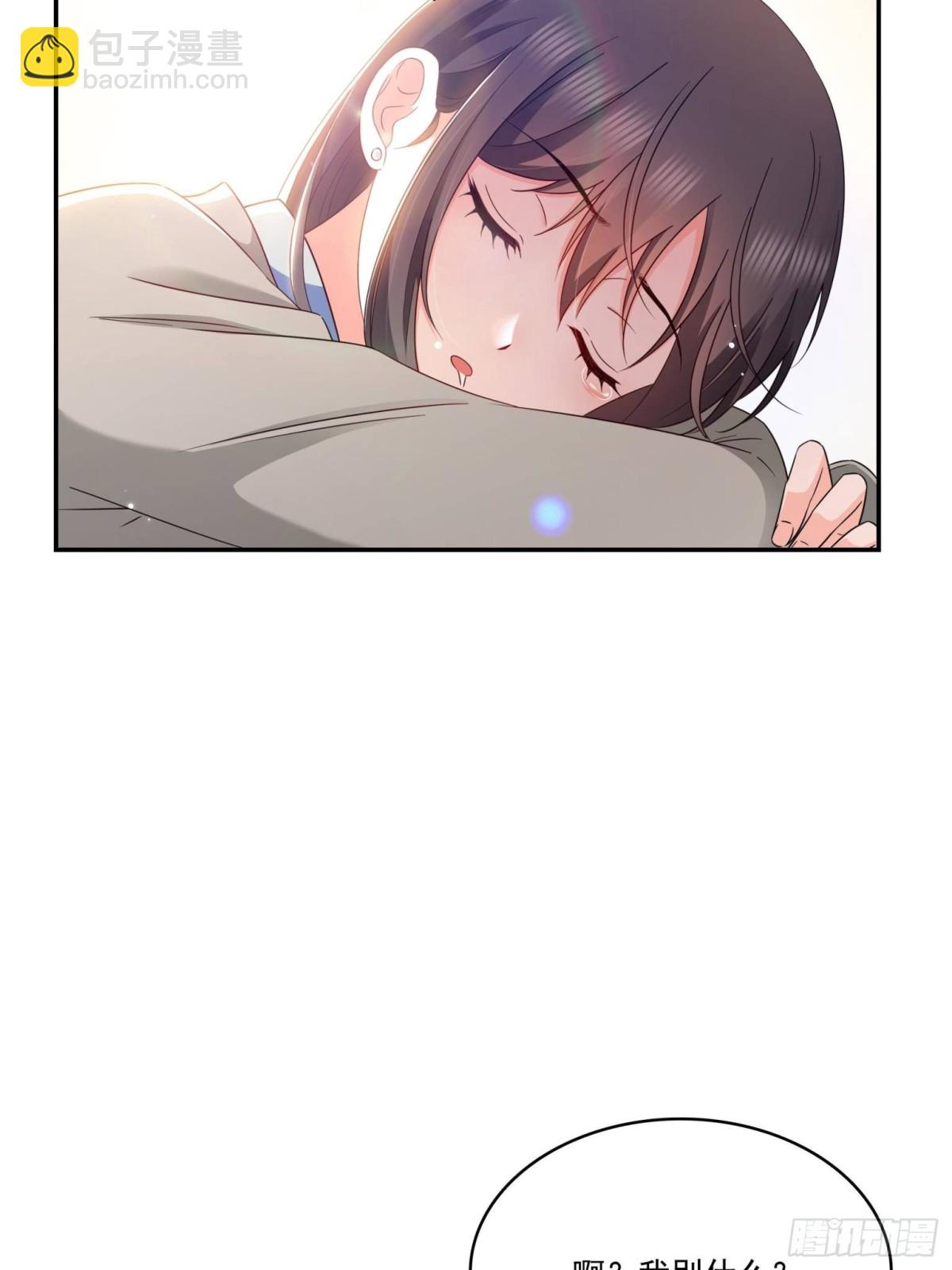 第507话 肚子痛16