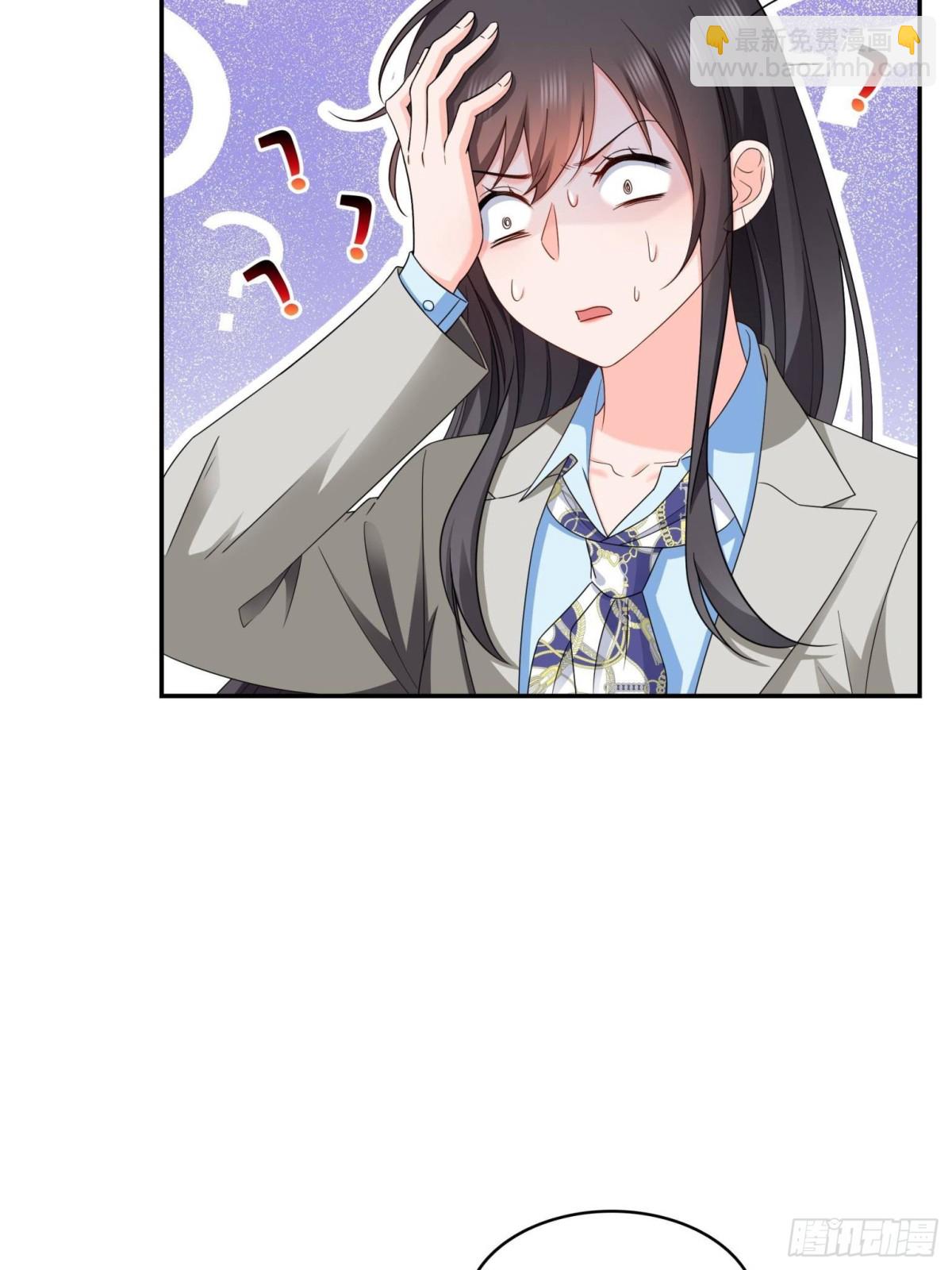第507话 肚子痛23