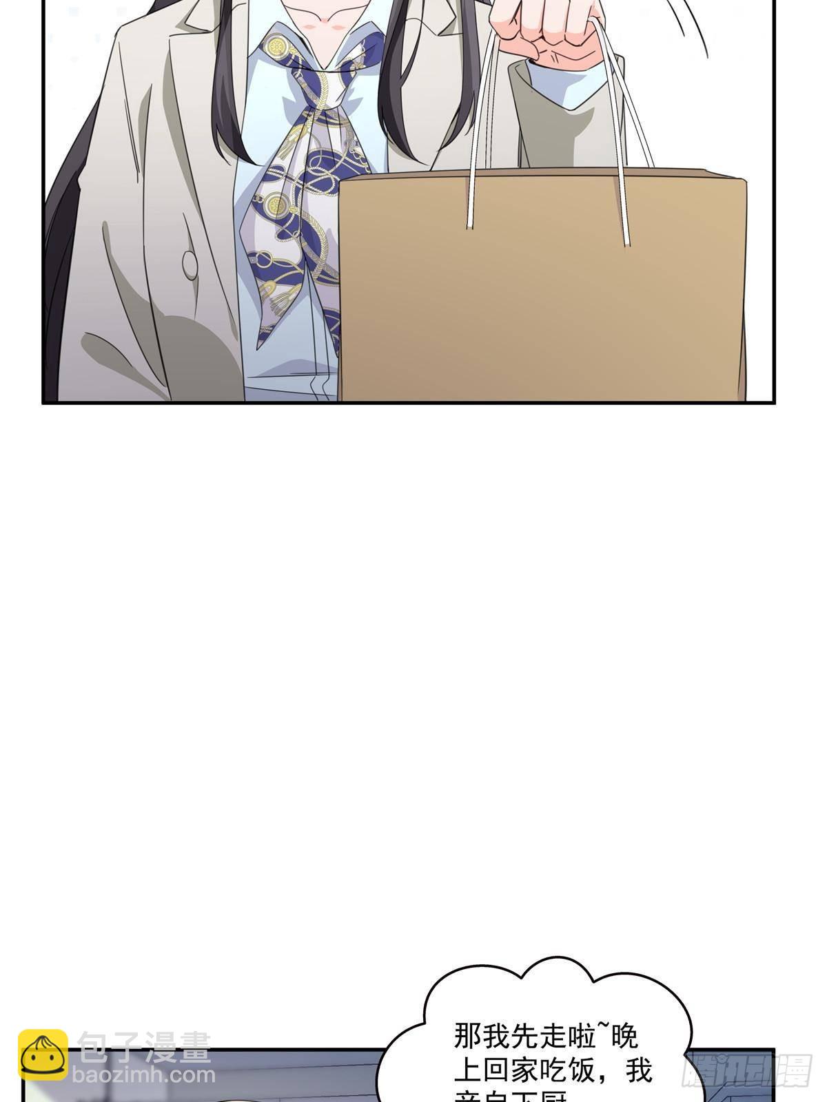 第508话 给我磕个头吧25